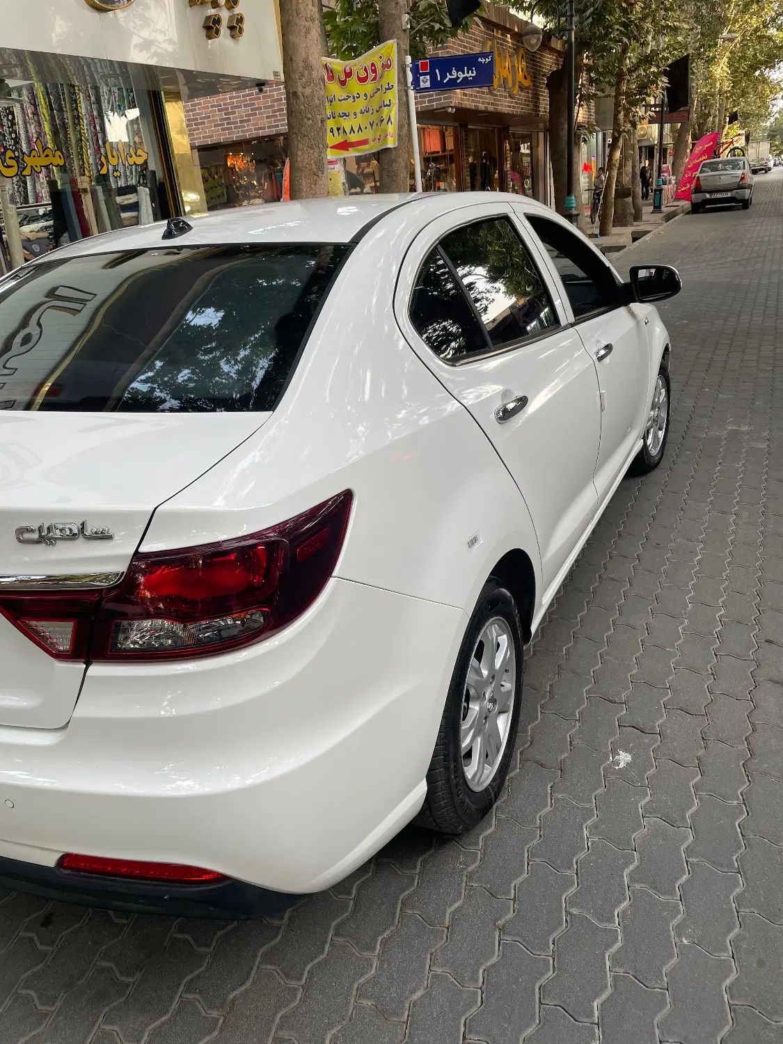 شاهین G اتوماتیک CVT - 1403