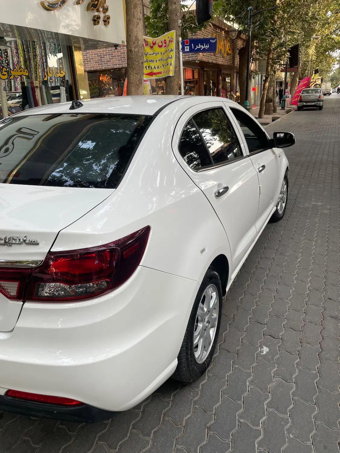 شاهین G اتوماتیک CVT - 1403