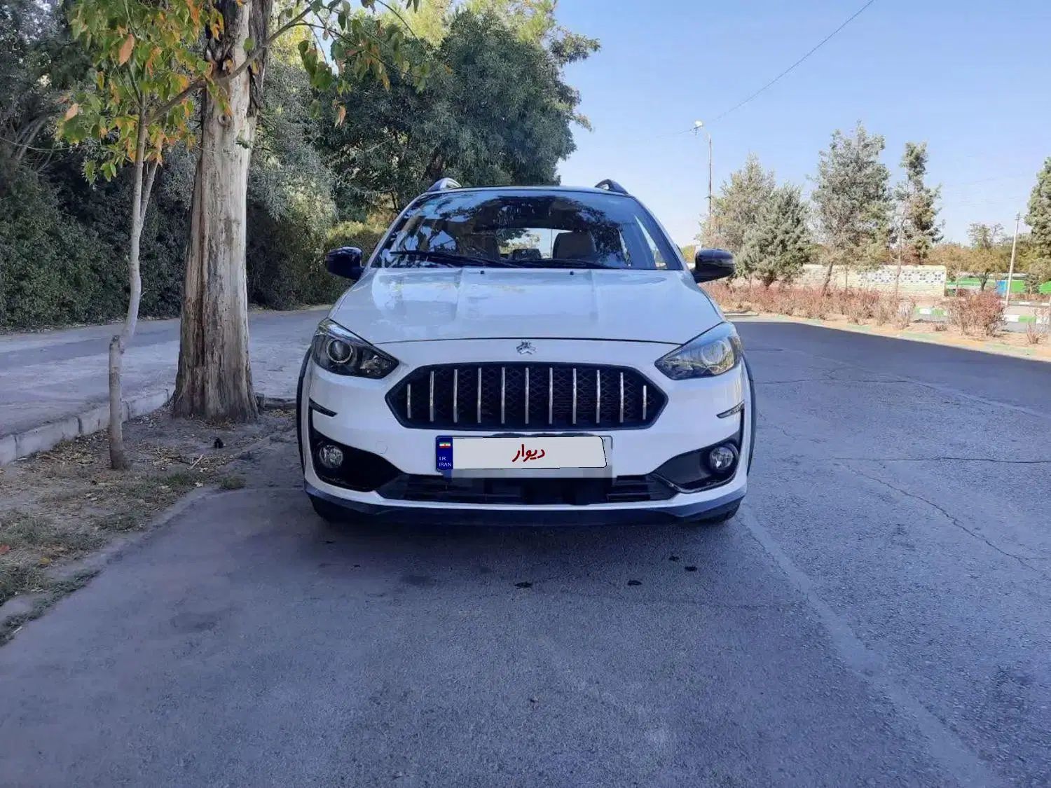 اطلس G دنده ای - 1403
