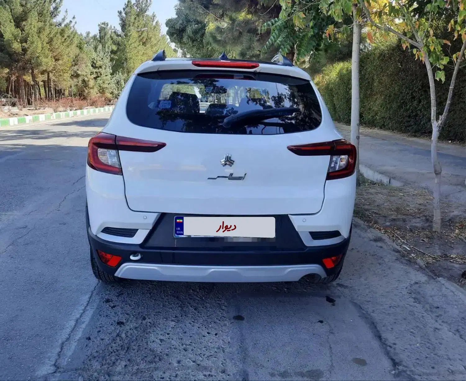 اطلس G دنده ای - 1403