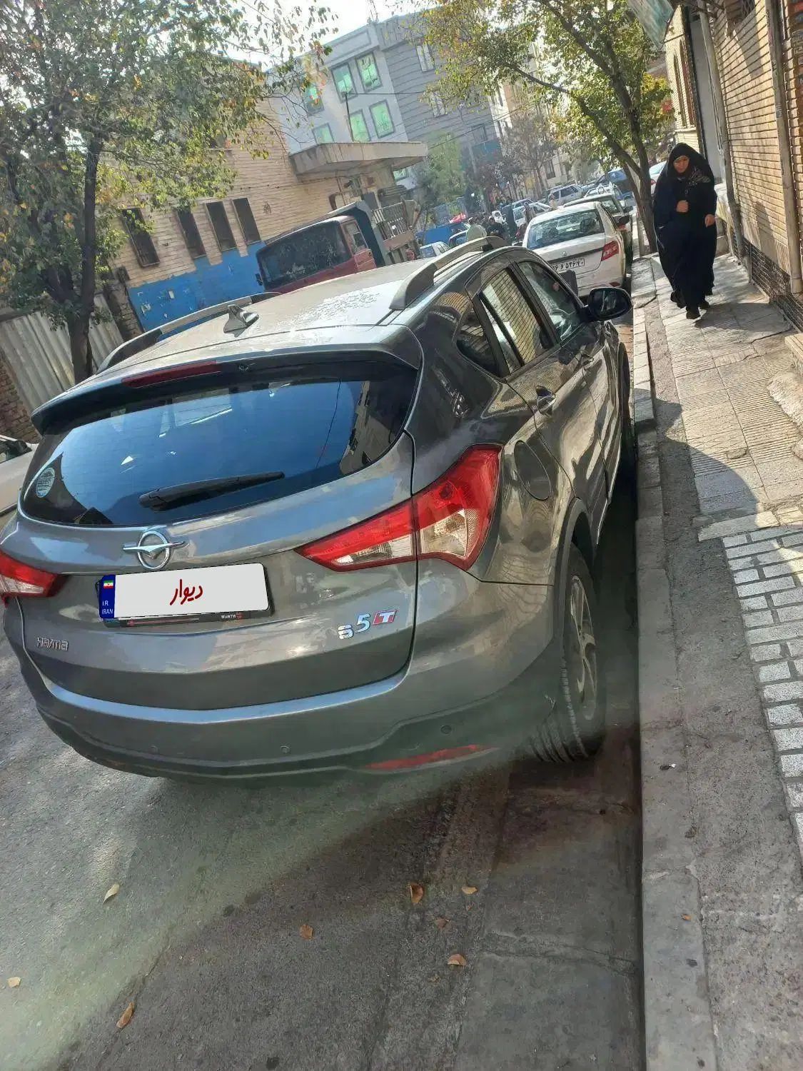 هایما S5 اتوماتیک CVT - 1397