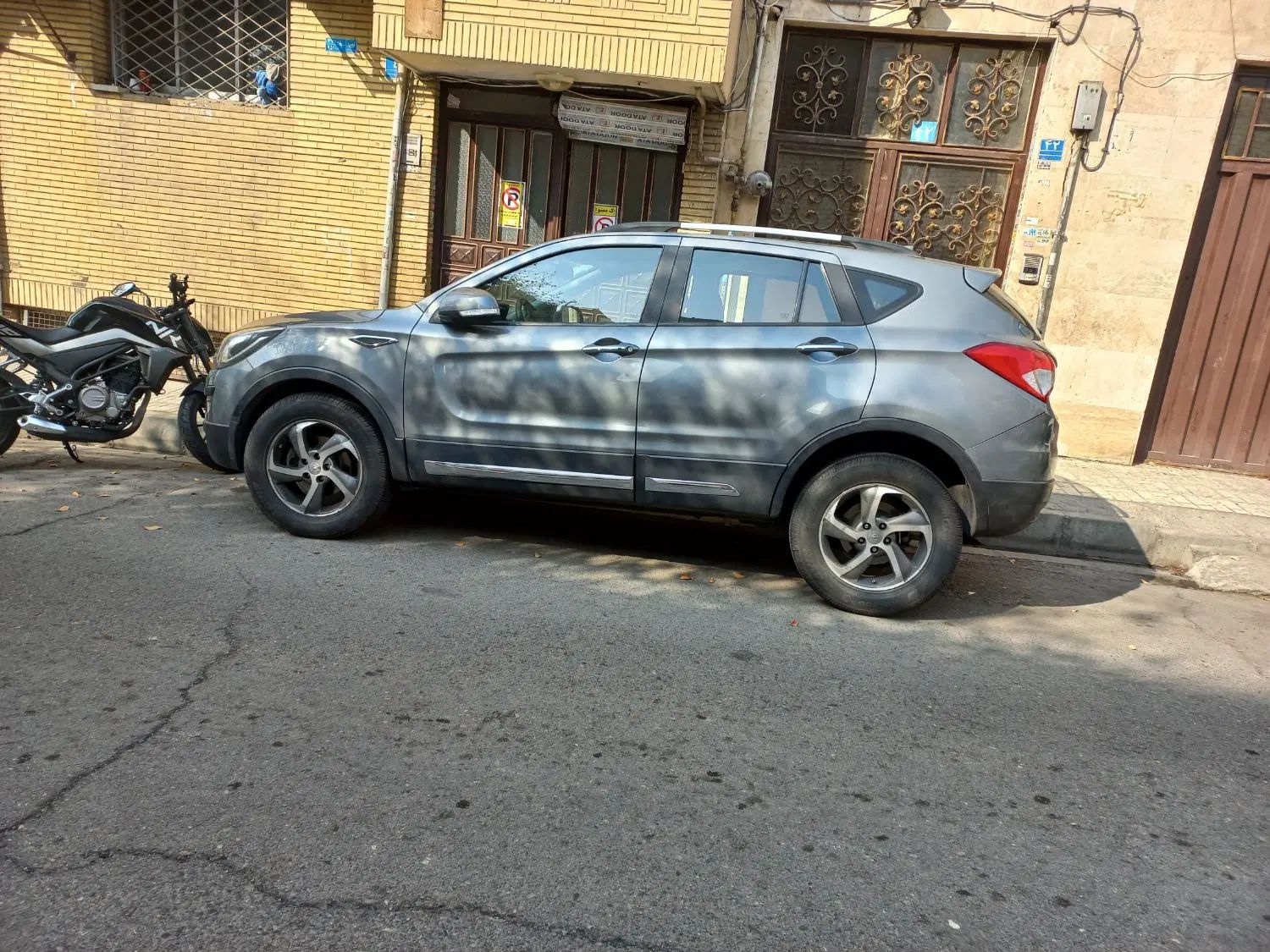 هایما S5 اتوماتیک CVT - 1397