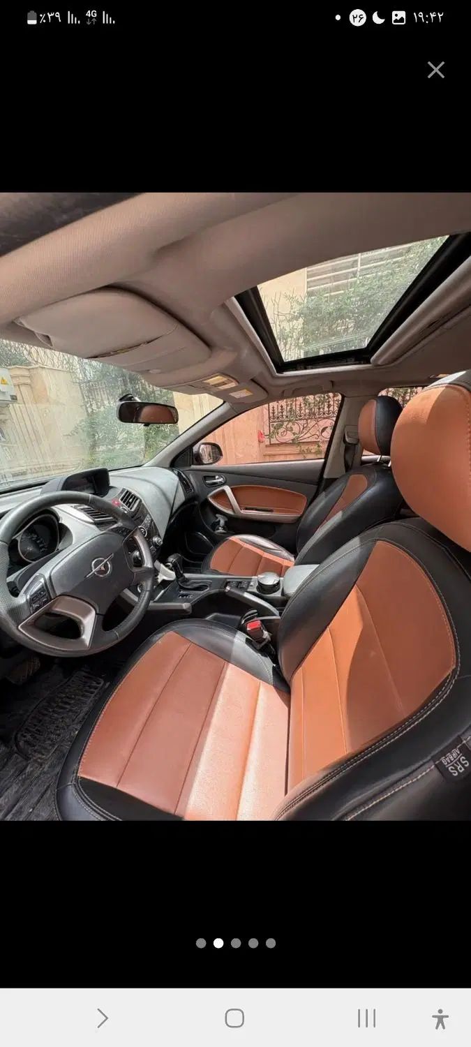 هایما S5 اتوماتیک CVT - 1397