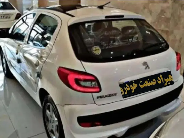 خودرو پژو، 207 آگهی ann_20408528