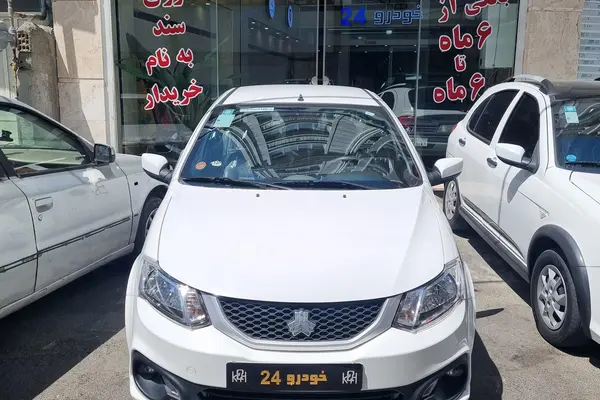 خودرو ساینا، S آگهی ann_20408563
