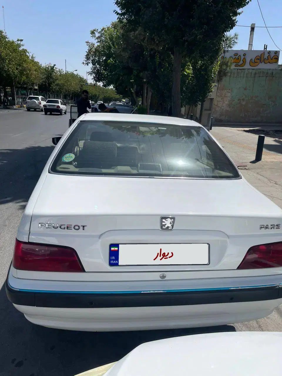 پژو پارس دوگانه سوز - 1399