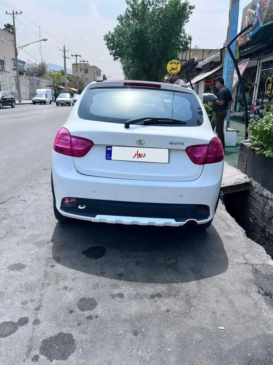 کوییک R دنده‌ای - 1400