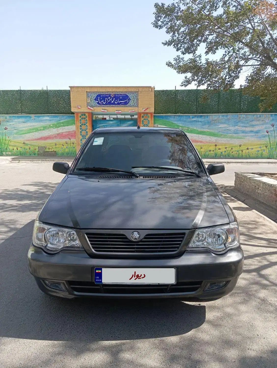 خودرو پراید، 132 آگهی ann_20408756