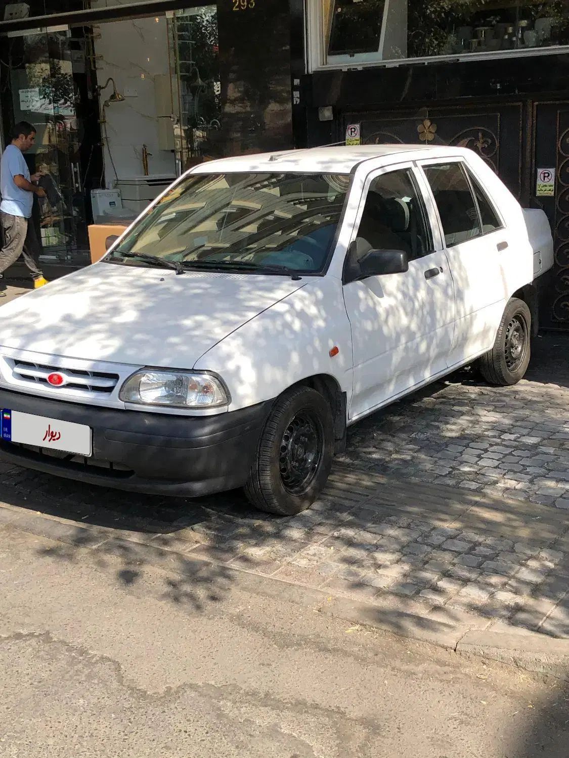 پراید 131 SE - 1398