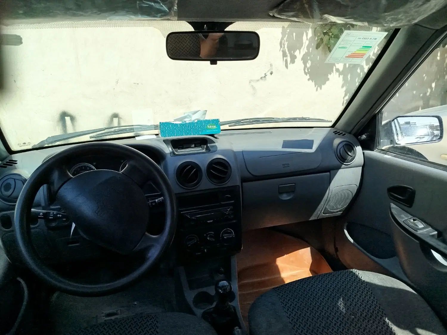 پراید 131 SE - 1399