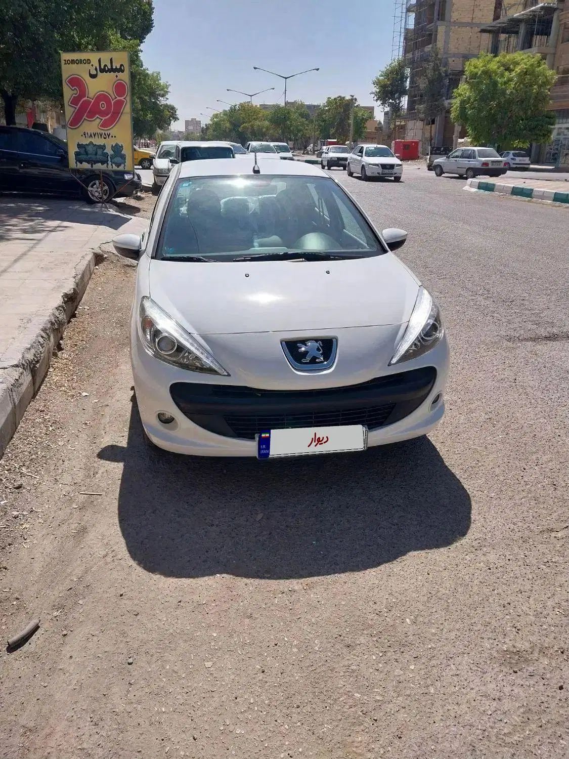 خودرو پژو، 207 آگهی ann_20408855