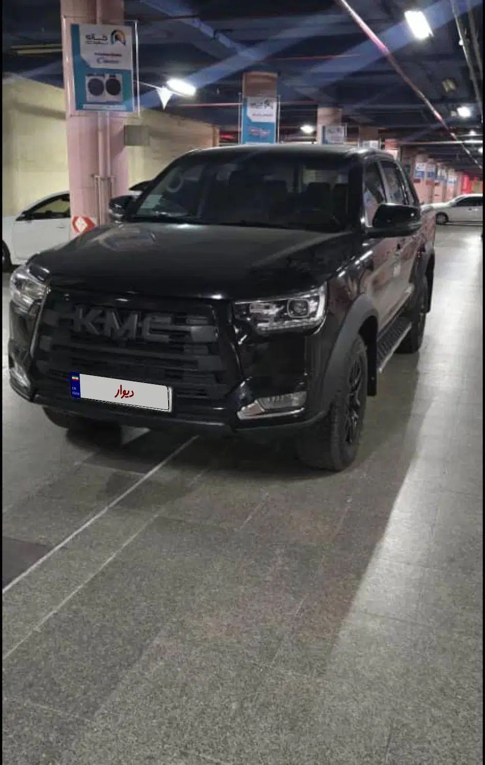 خودرو کی ام سی، T8 آگهی ann_20408907