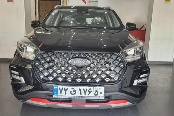 ام وی ام X55 پرو IE - 1404