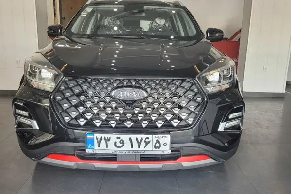 ام وی ام X55 پرو IE - 1404