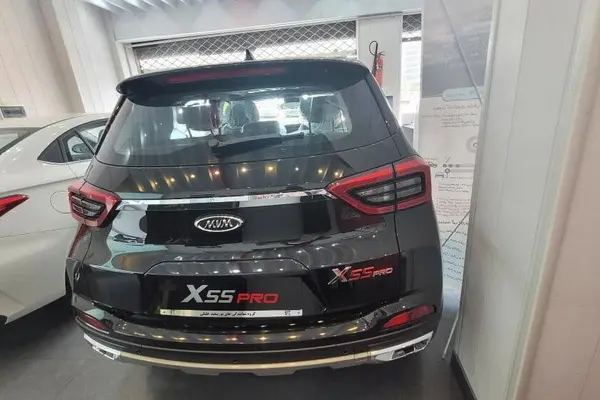 ام وی ام X55 پرو IE - 1404