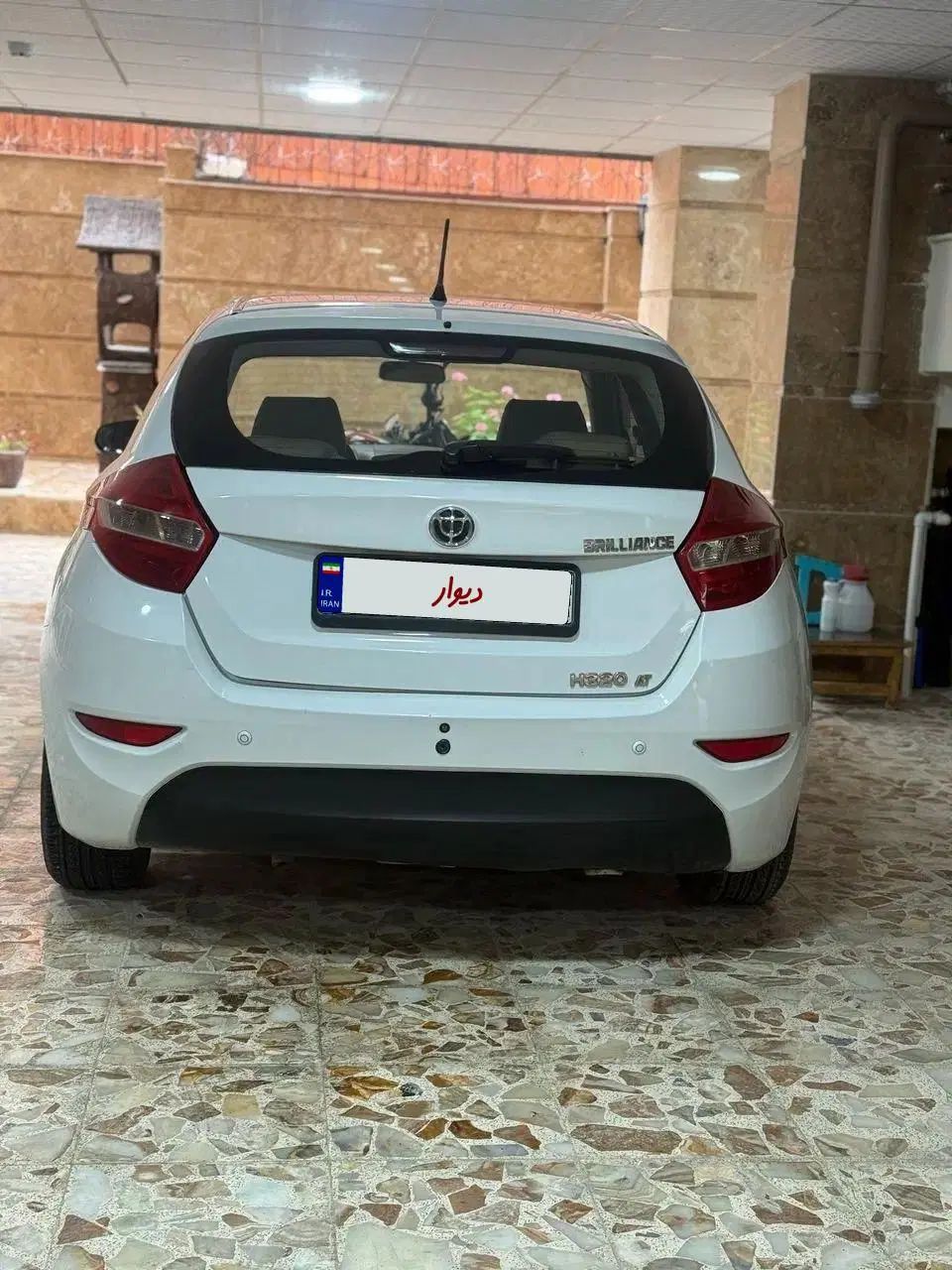 برلیانس H320 اتوماتیک 1500 - 1396