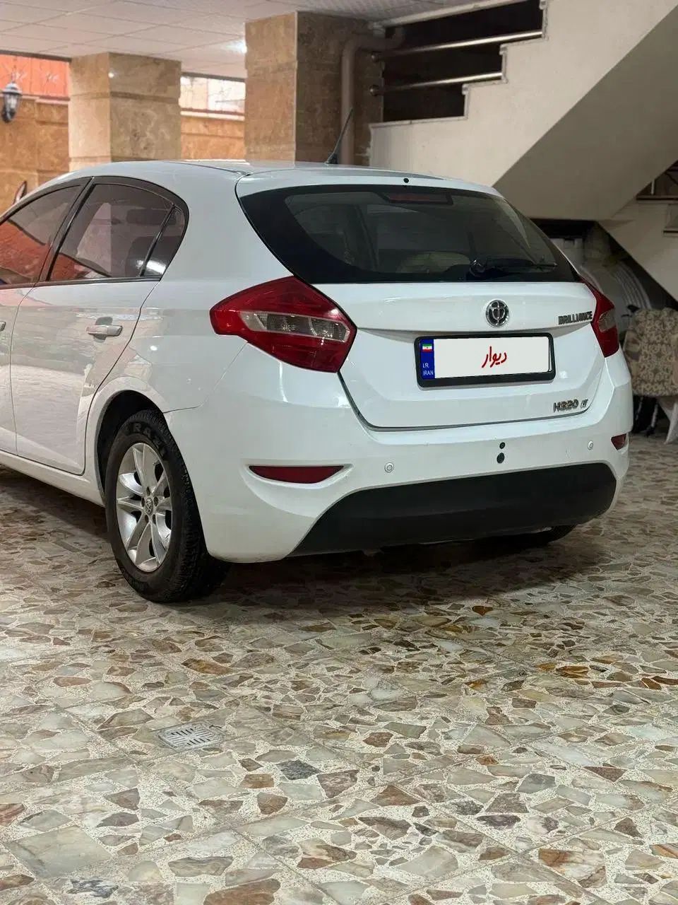 برلیانس H320 اتوماتیک 1500 - 1396