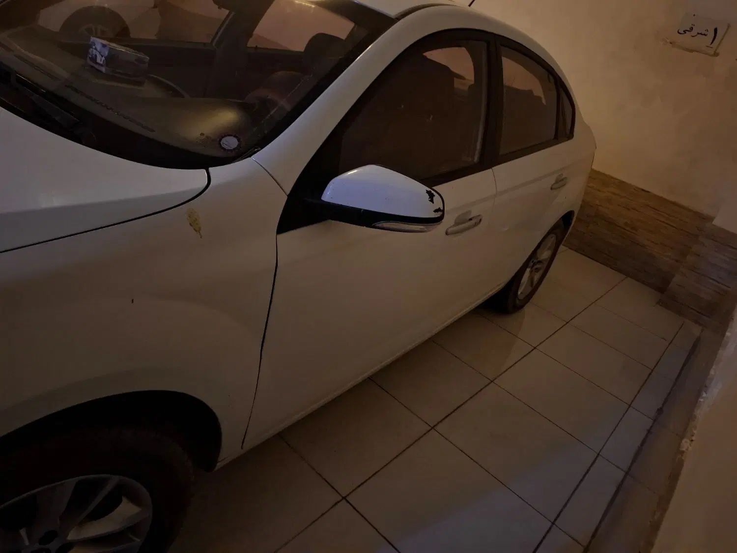 برلیانس H330 اتوماتیک 1500 - 1395
