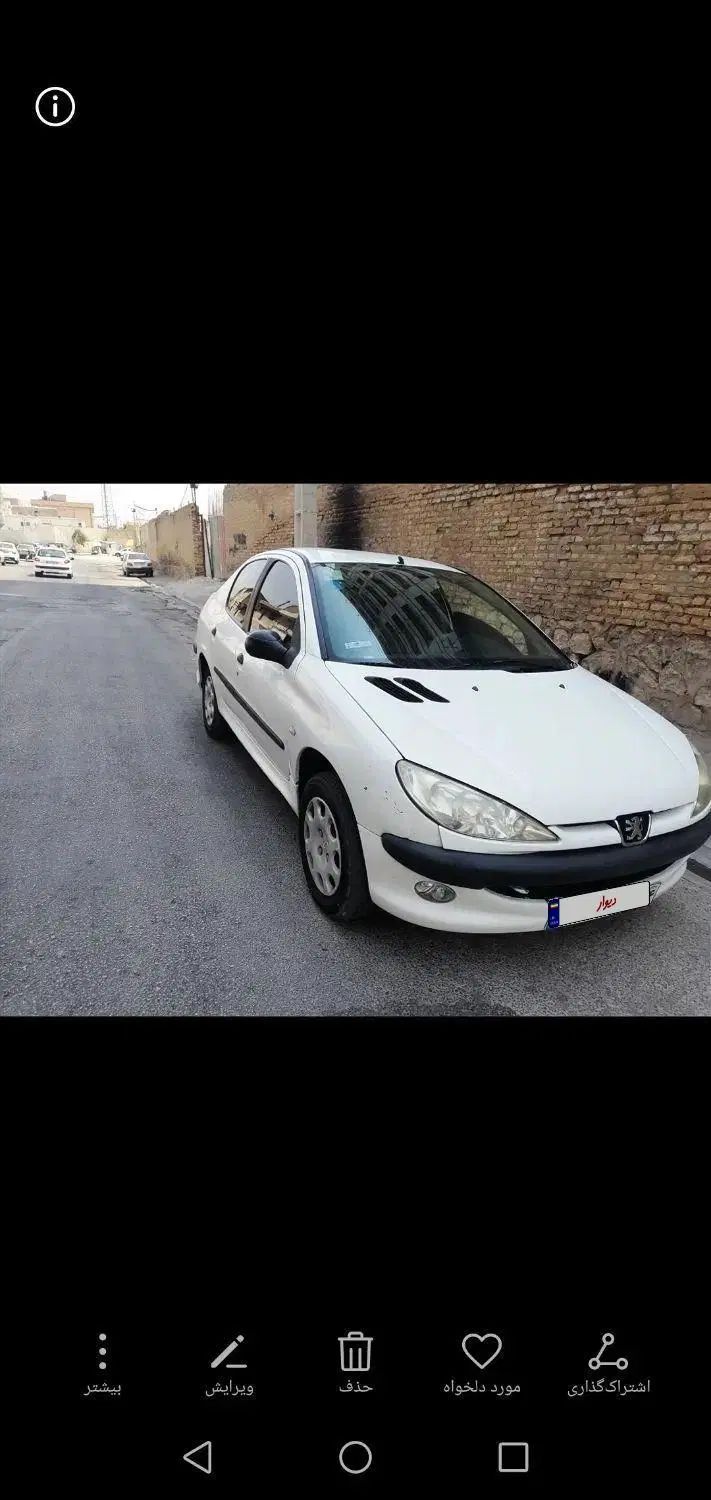 پژو ۲۰۶ صندوق دار v20 - 1390