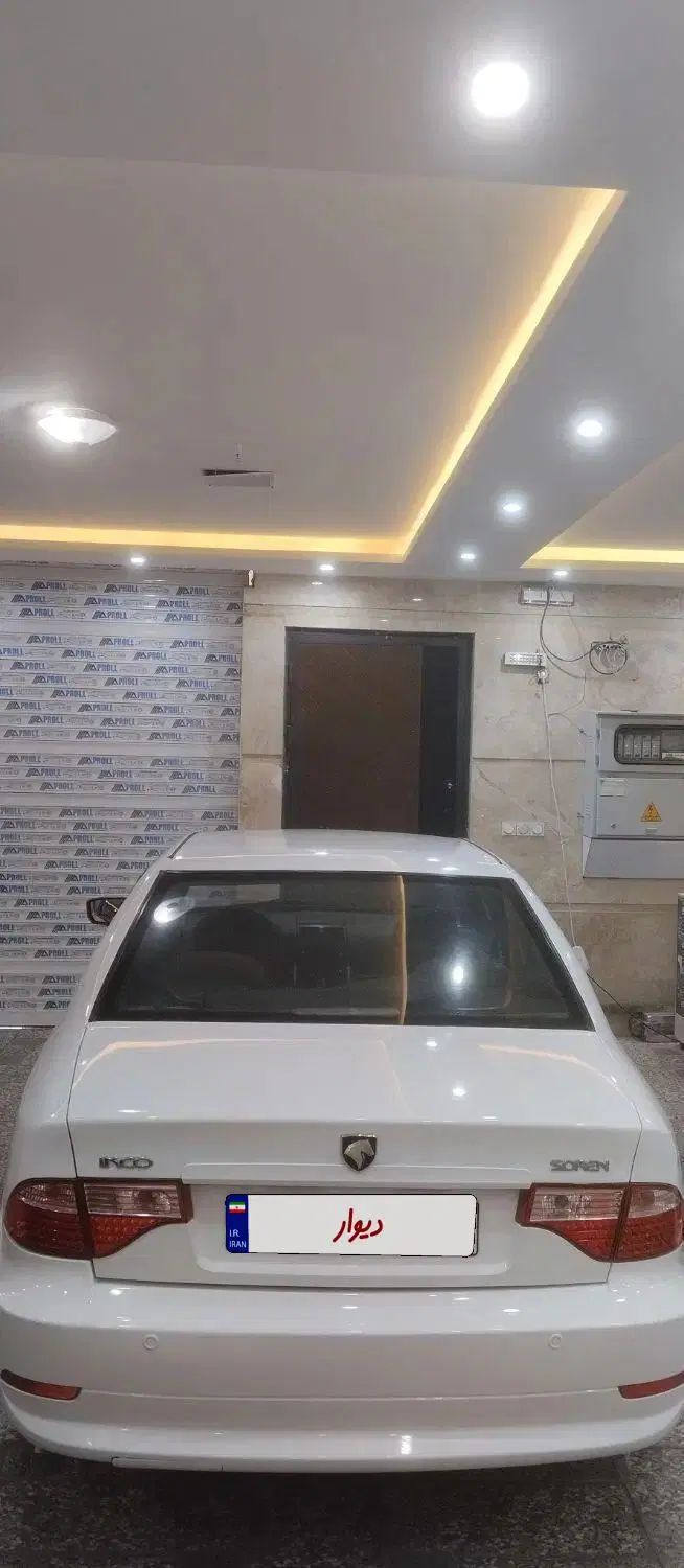 سمند سورن ELX EF7 - 1397
