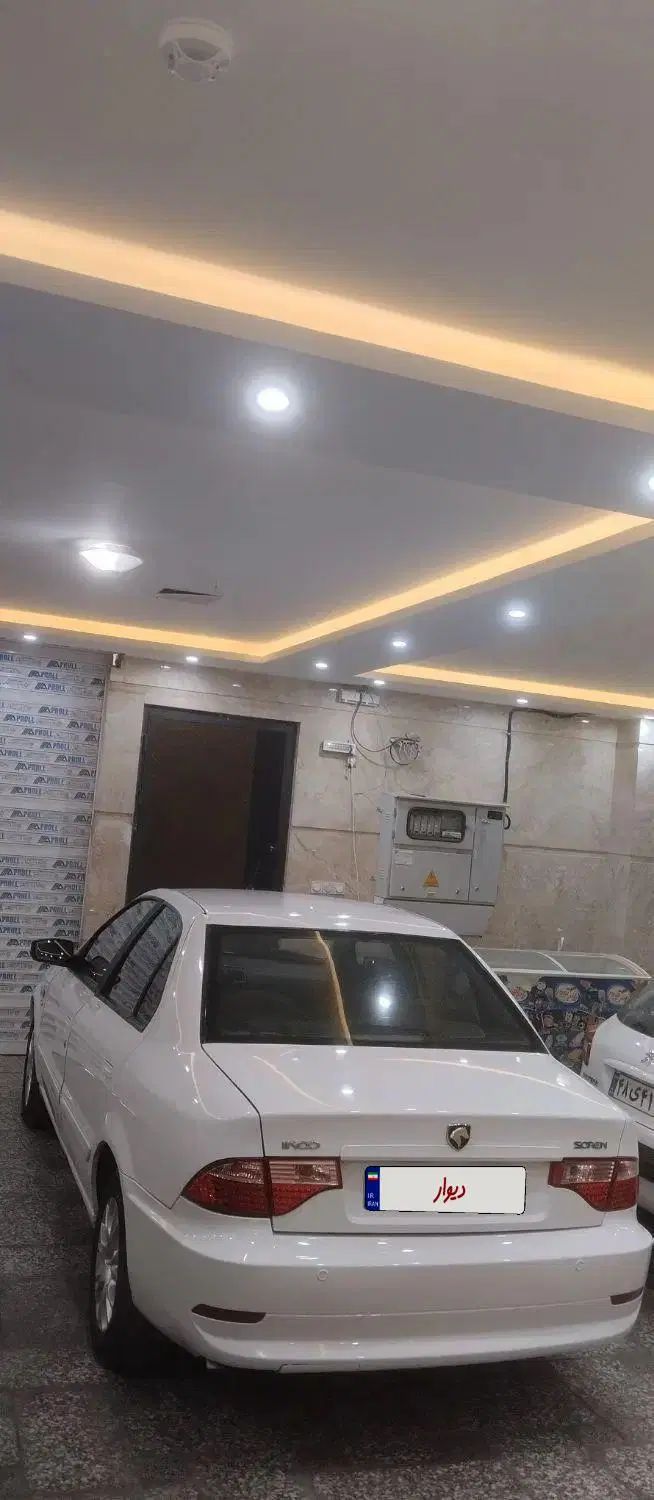 سمند سورن ELX EF7 - 1397
