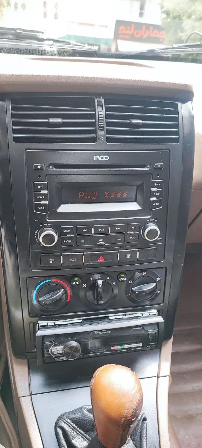 پژو 405 SLX بنزینی TU5 - 1397