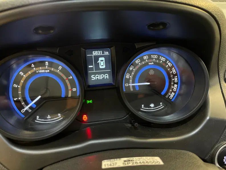 شاهین G دنده‌ای ESC - 1403