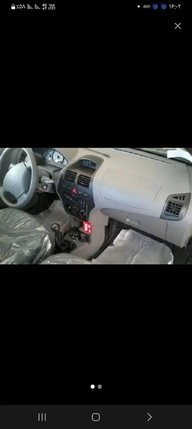 تیبا صندوق دار SX - 1400