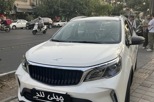 بی ای سی X3 pro 1.5 لیتر - 1404