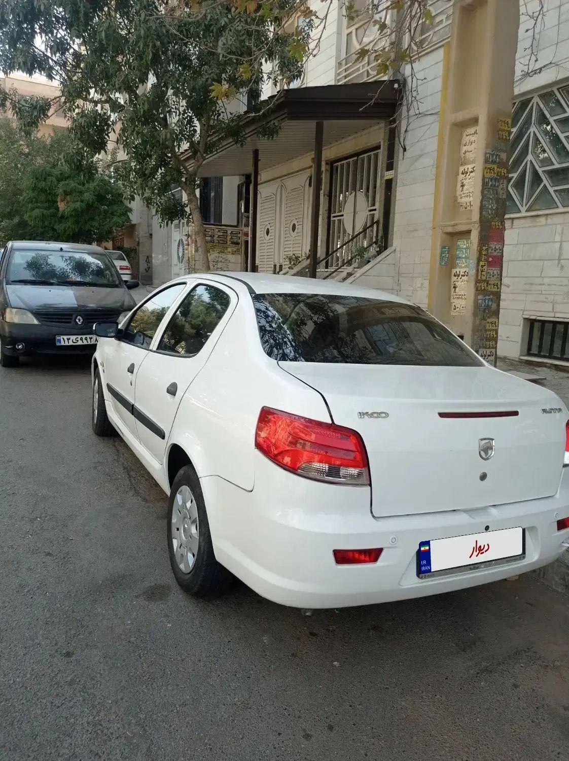رانا LX TU5 - 1398