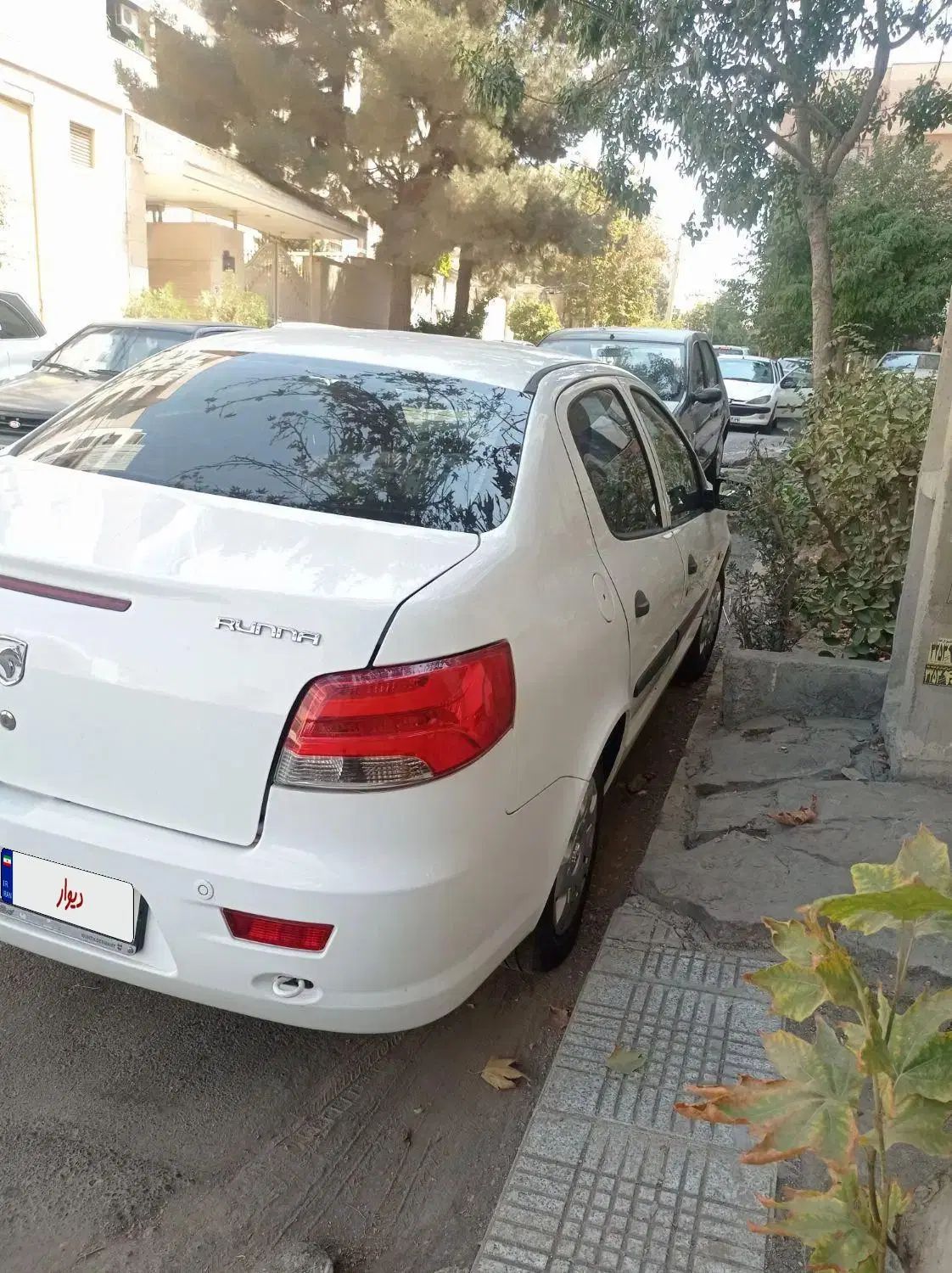رانا LX TU5 - 1398