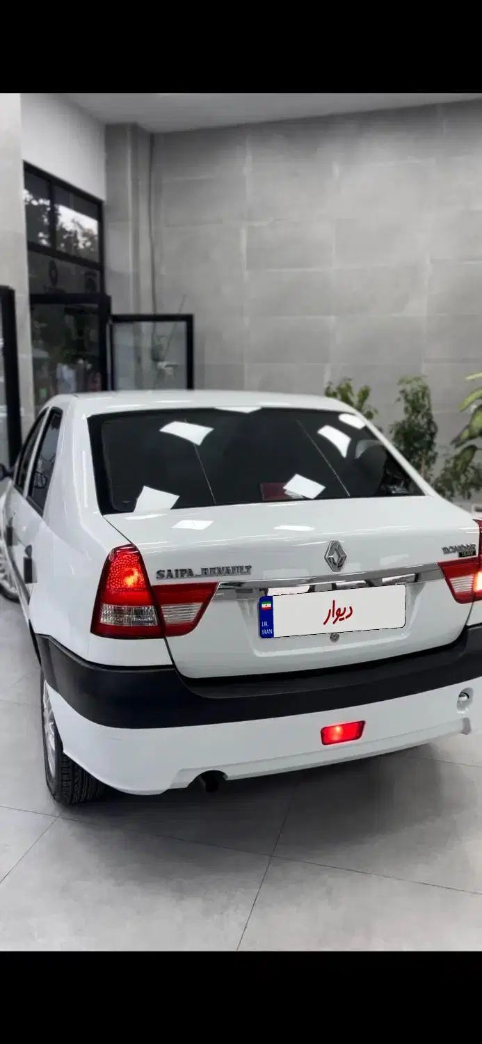 رنو تندر 90 E2 - 1394
