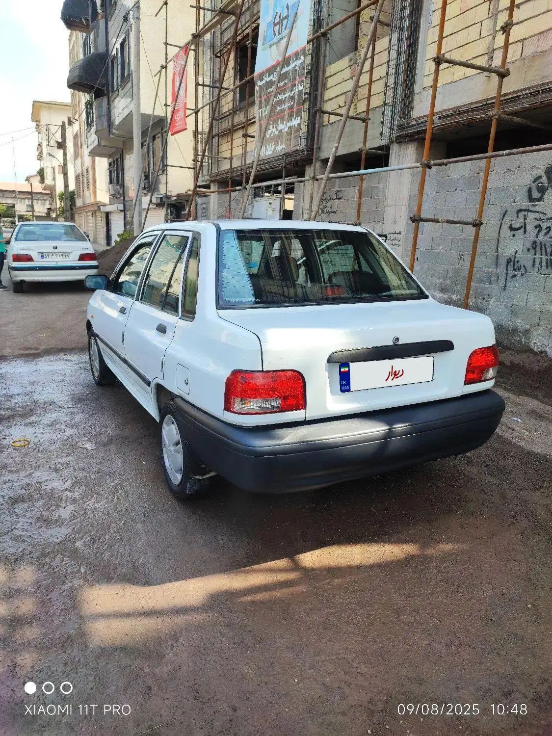 پراید 131 SX - 1390
