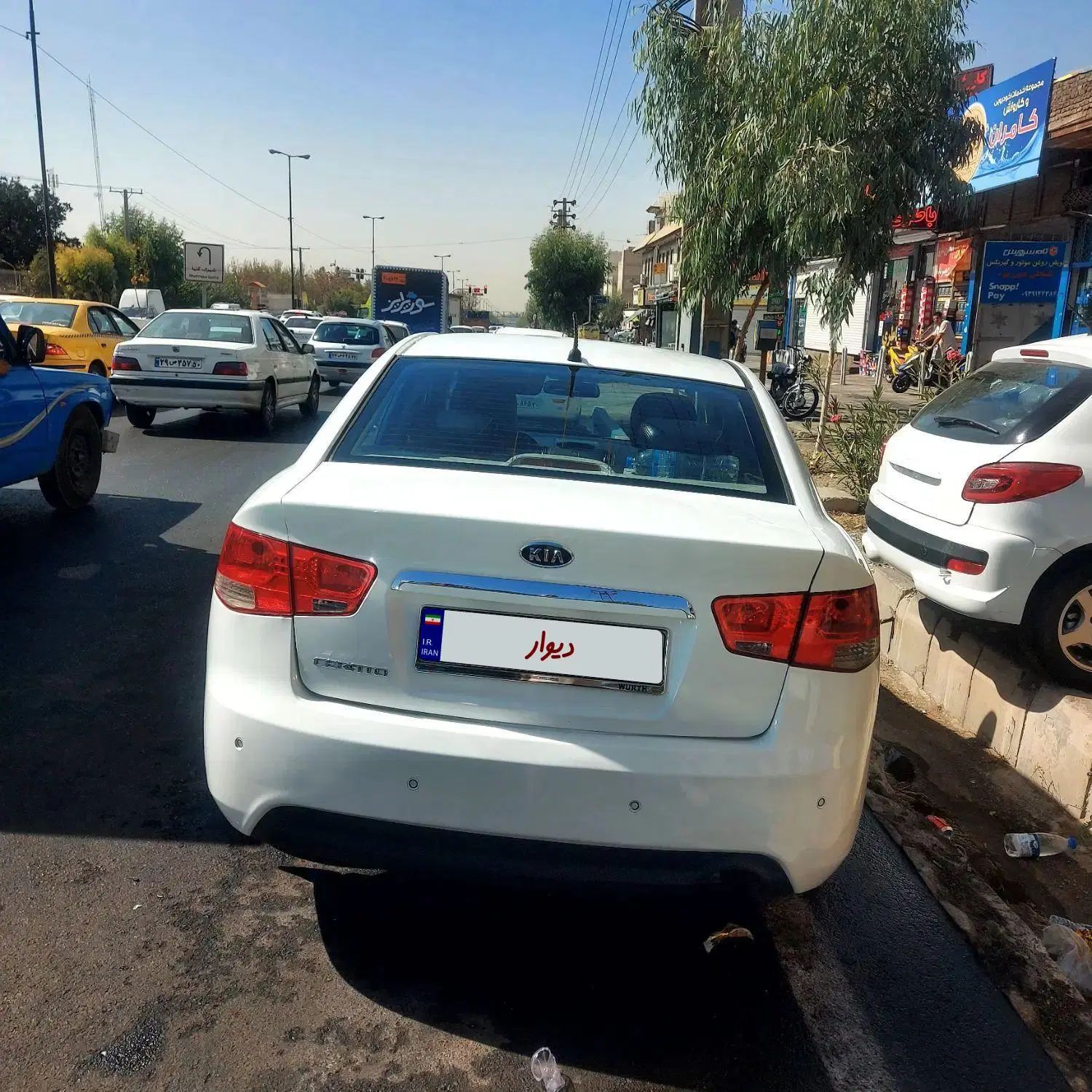 کیا سراتو 2.0 لیتر اتوماتیک GT لاین - 2017