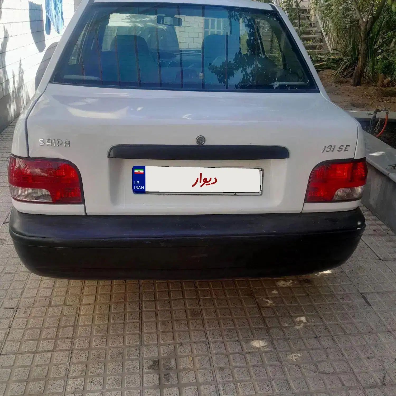 پراید 131 SE - 1398