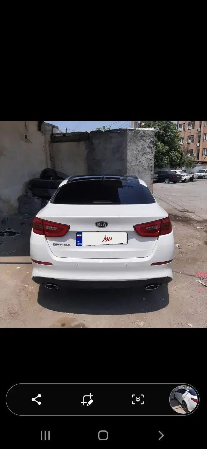 کیا اپتیما فول EX - 2010