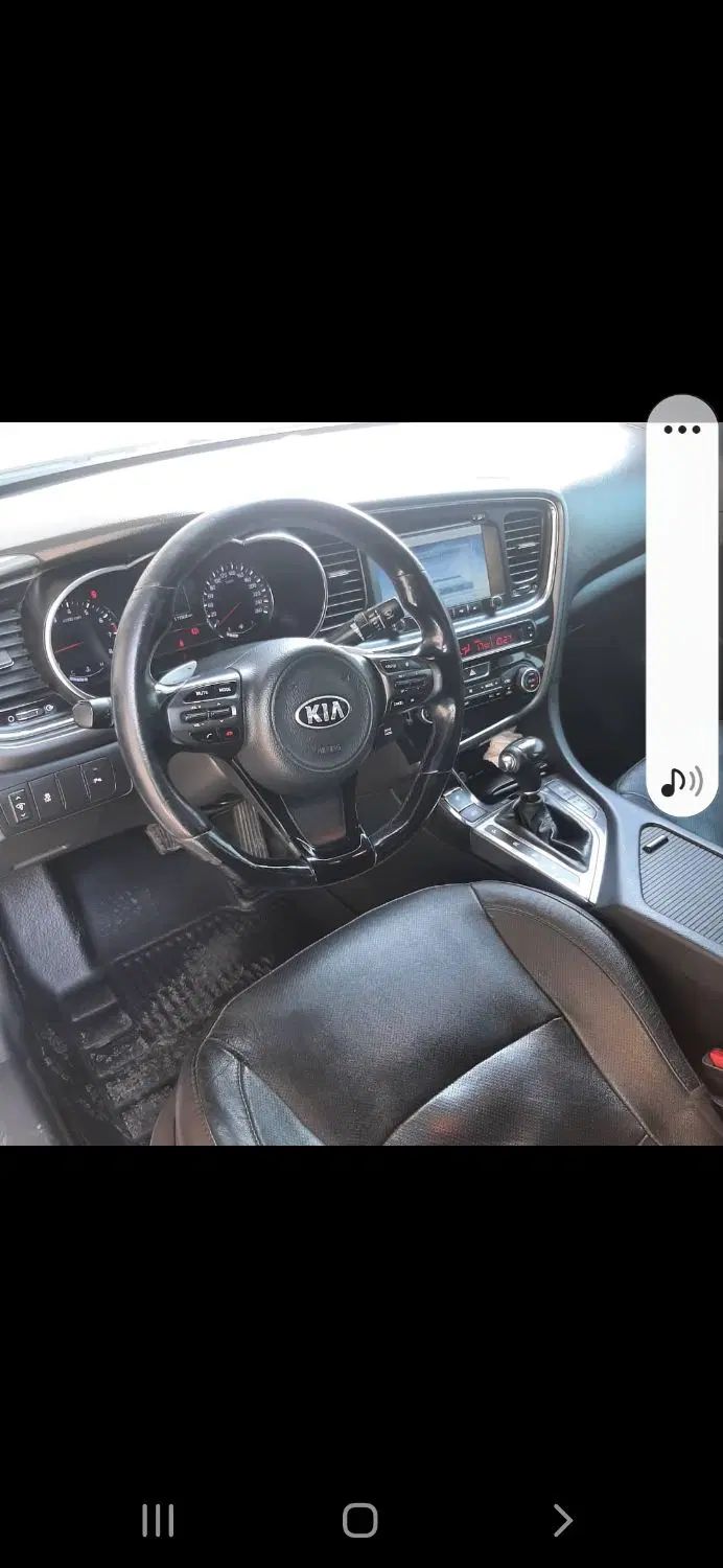 کیا اپتیما فول EX - 2010