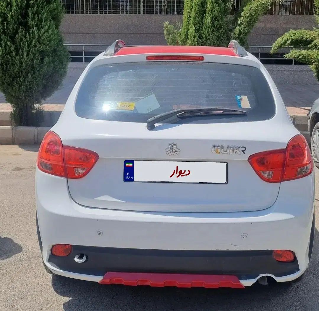 کوییک R دنده‌ای - 1400