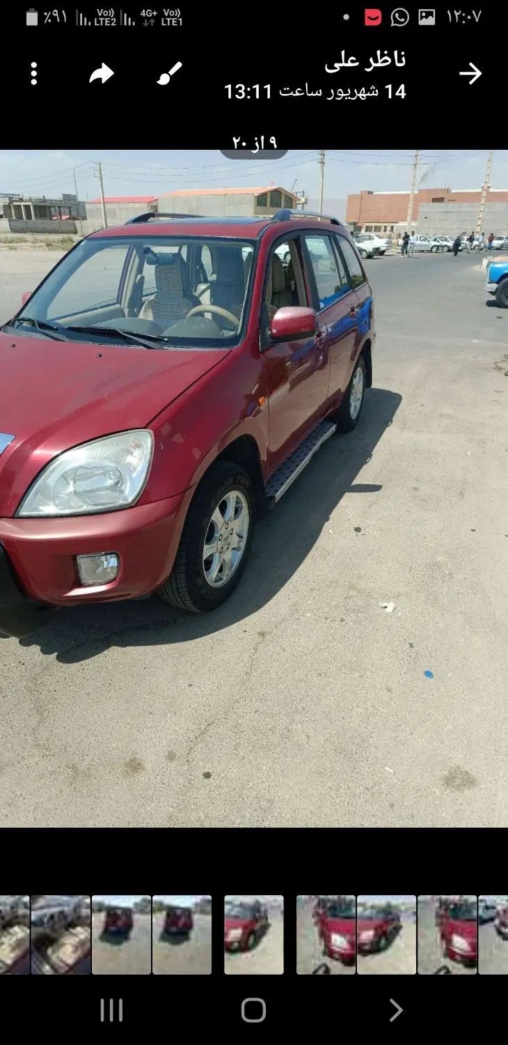 ام وی ام X33 دنده‌ای ساده - 1393