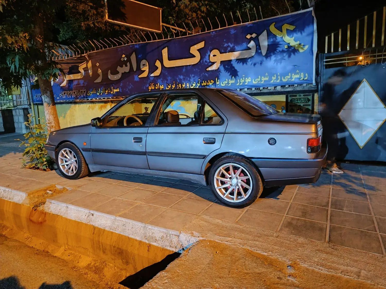 پژو 405 GLX - دوگانه سوز - 1393