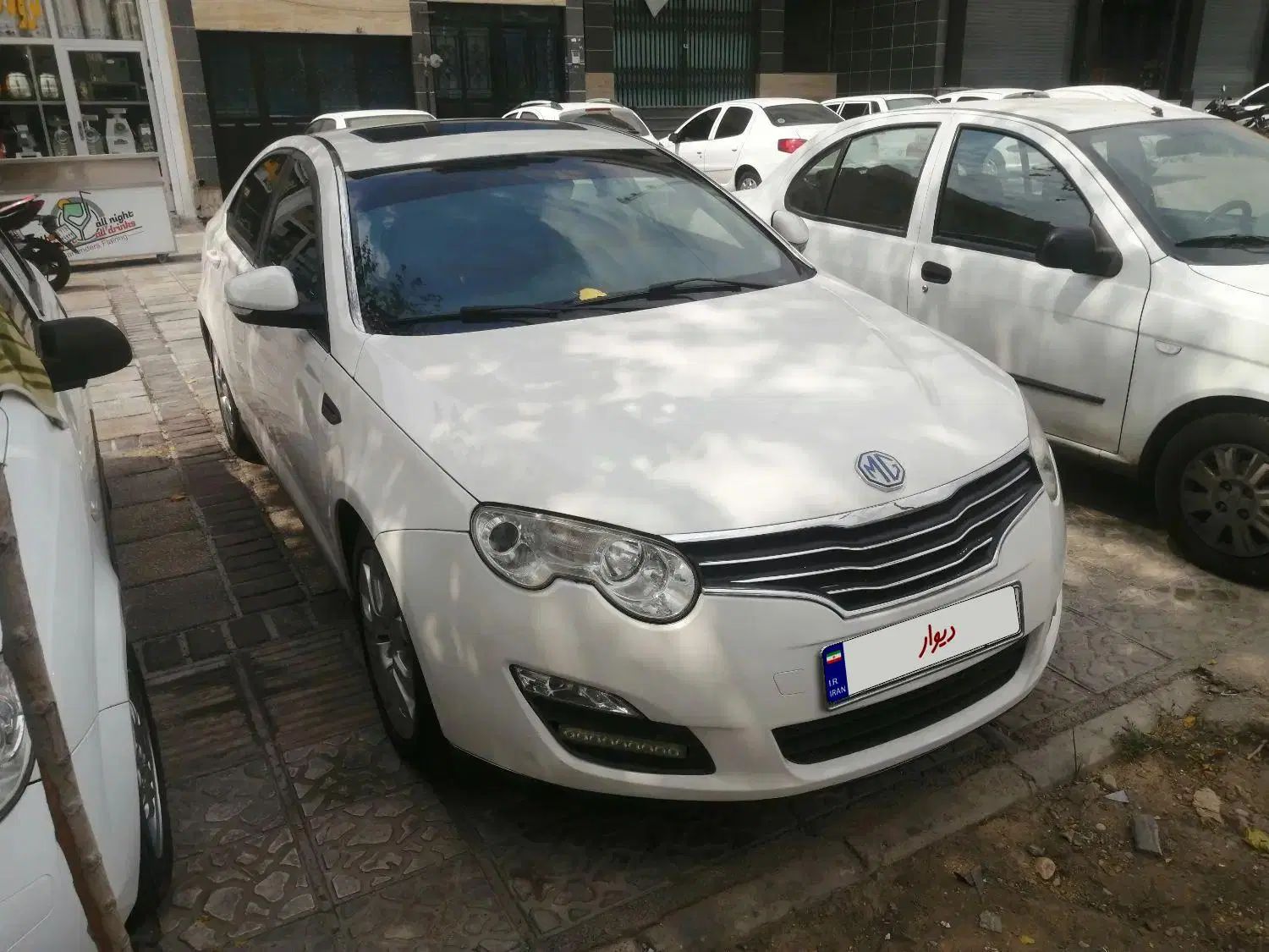 خودرو ام جی، 550 آگهی ann_20410036