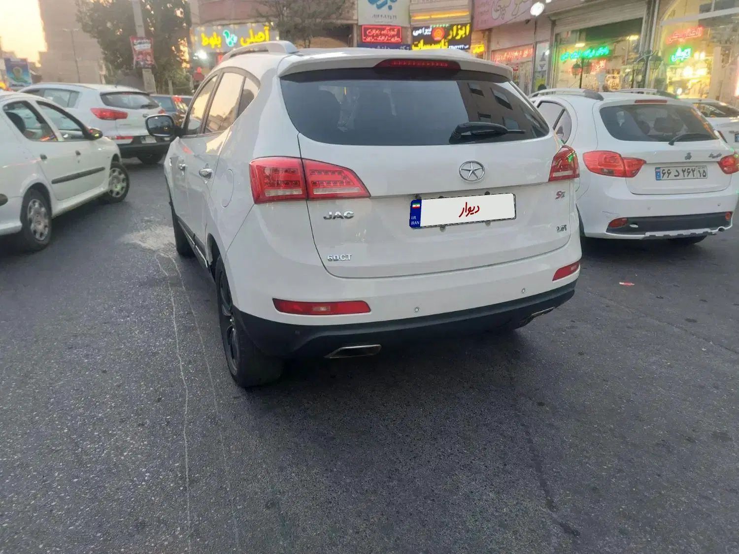 جک S5 اتوماتیک - 1395