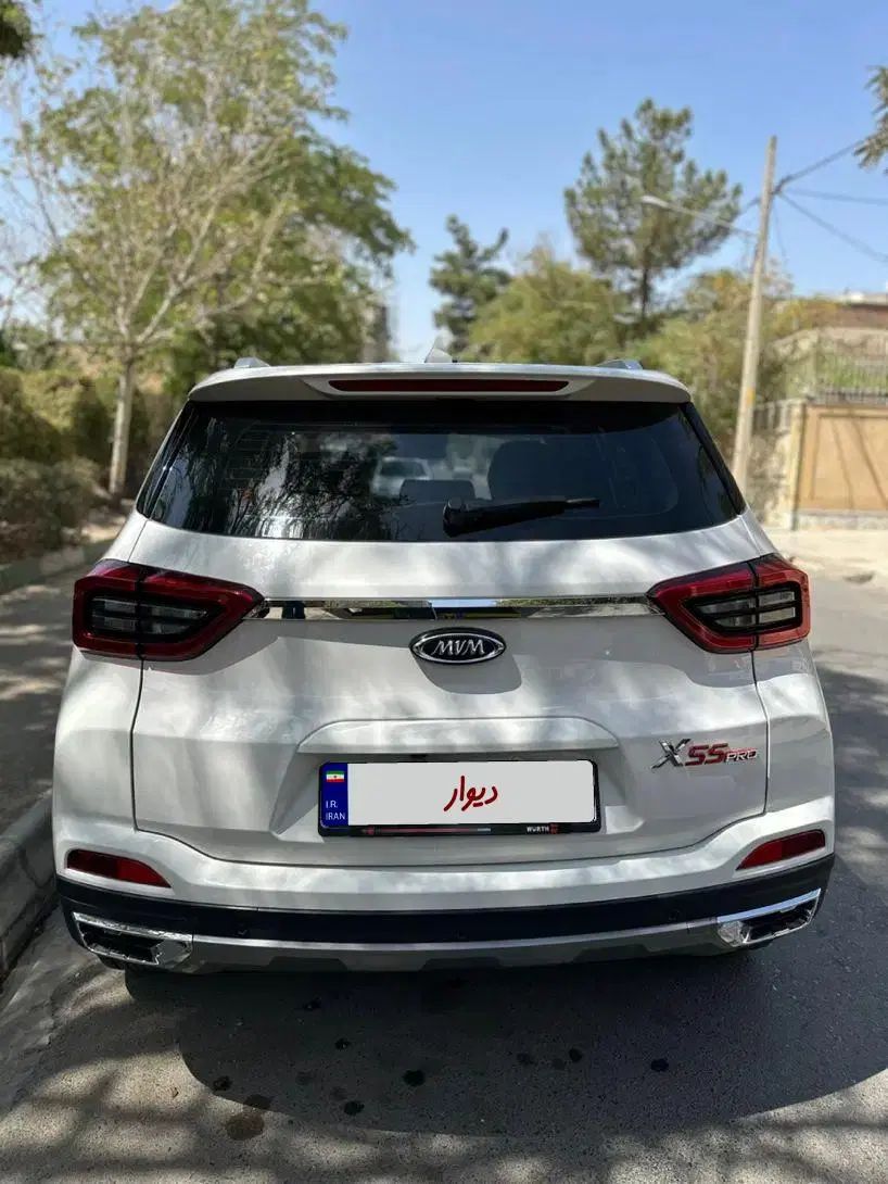 ام وی ام X55 پرو IE - 1402