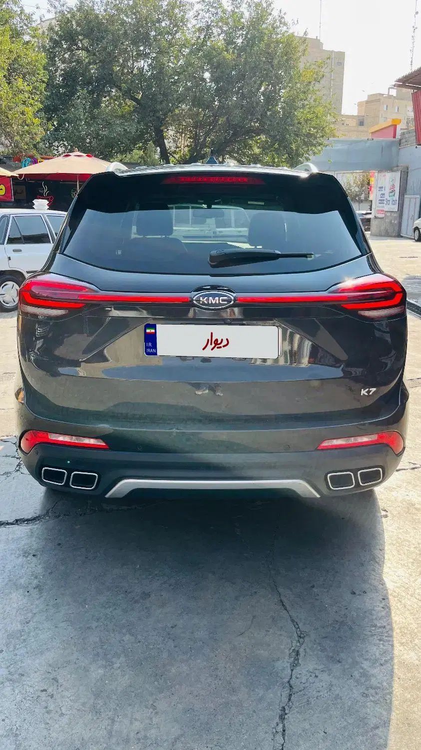 کی ام سی K7 اتوماتیک - 1400