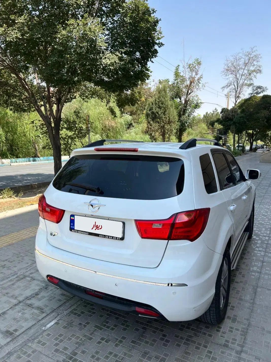 هایما S7 ۲.۰ لیتر - 1396