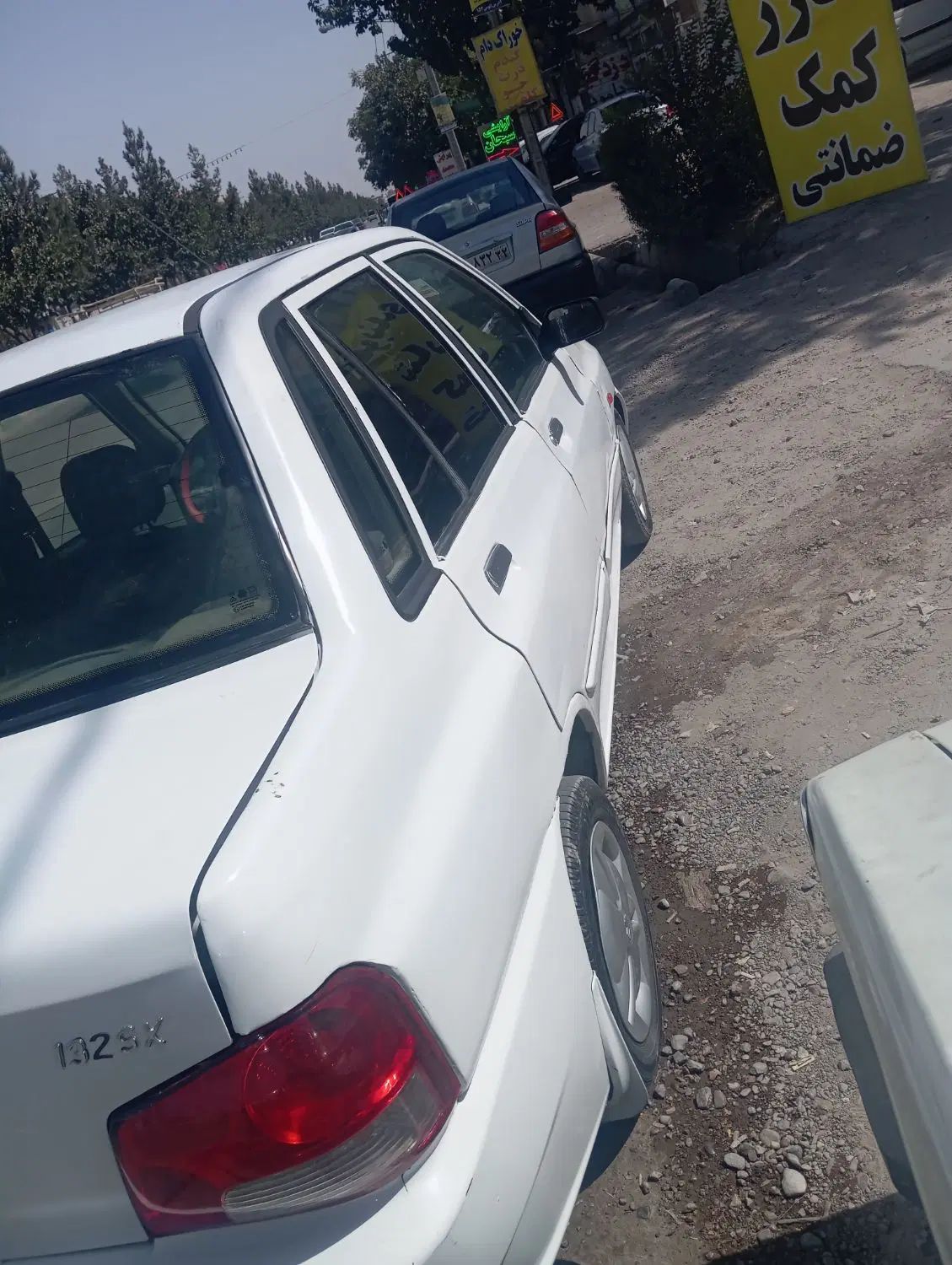 پراید 132 SX - 1389