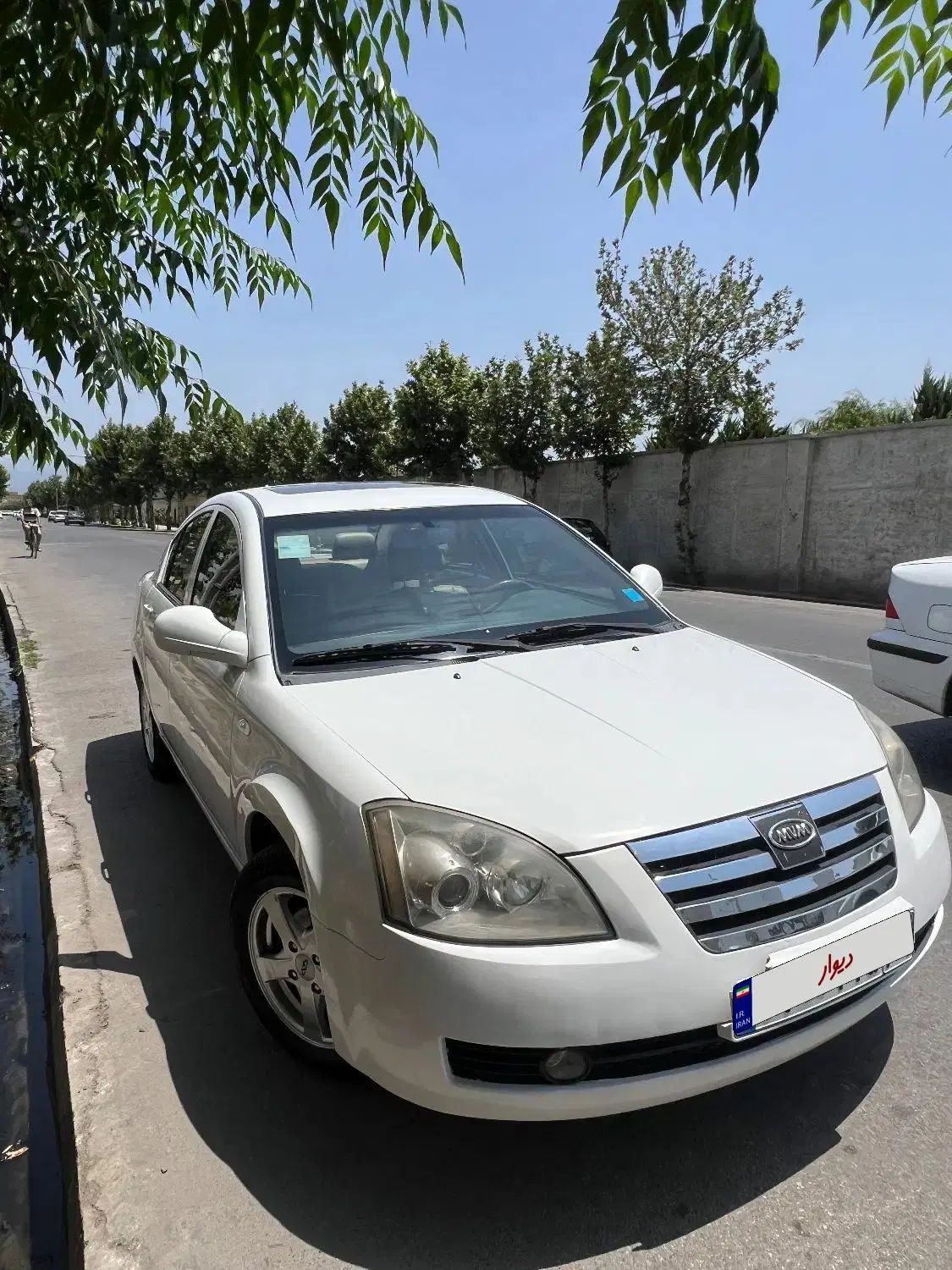 ام وی ام 530 دنده ای - 1395