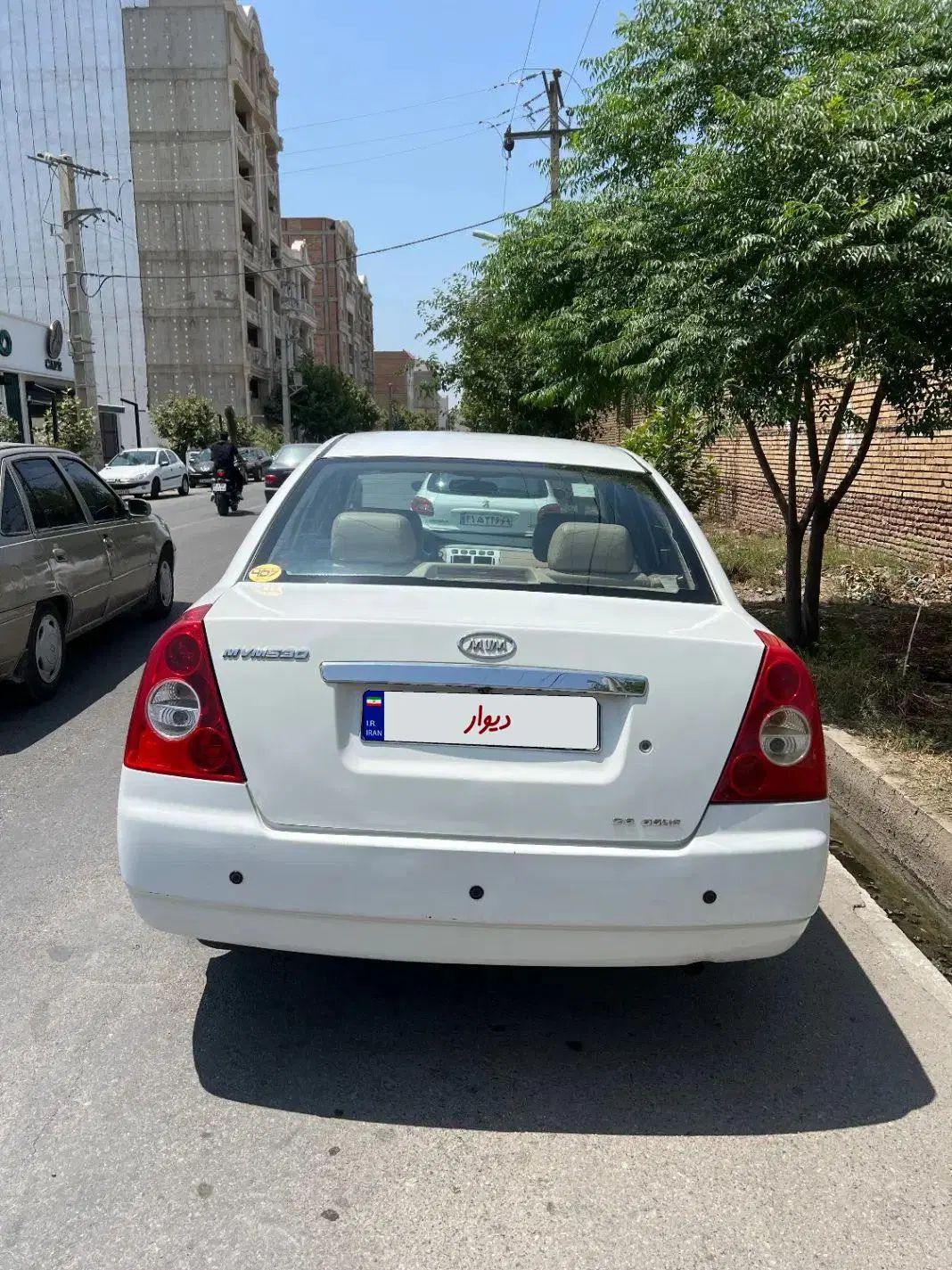 ام وی ام 530 دنده ای - 1395