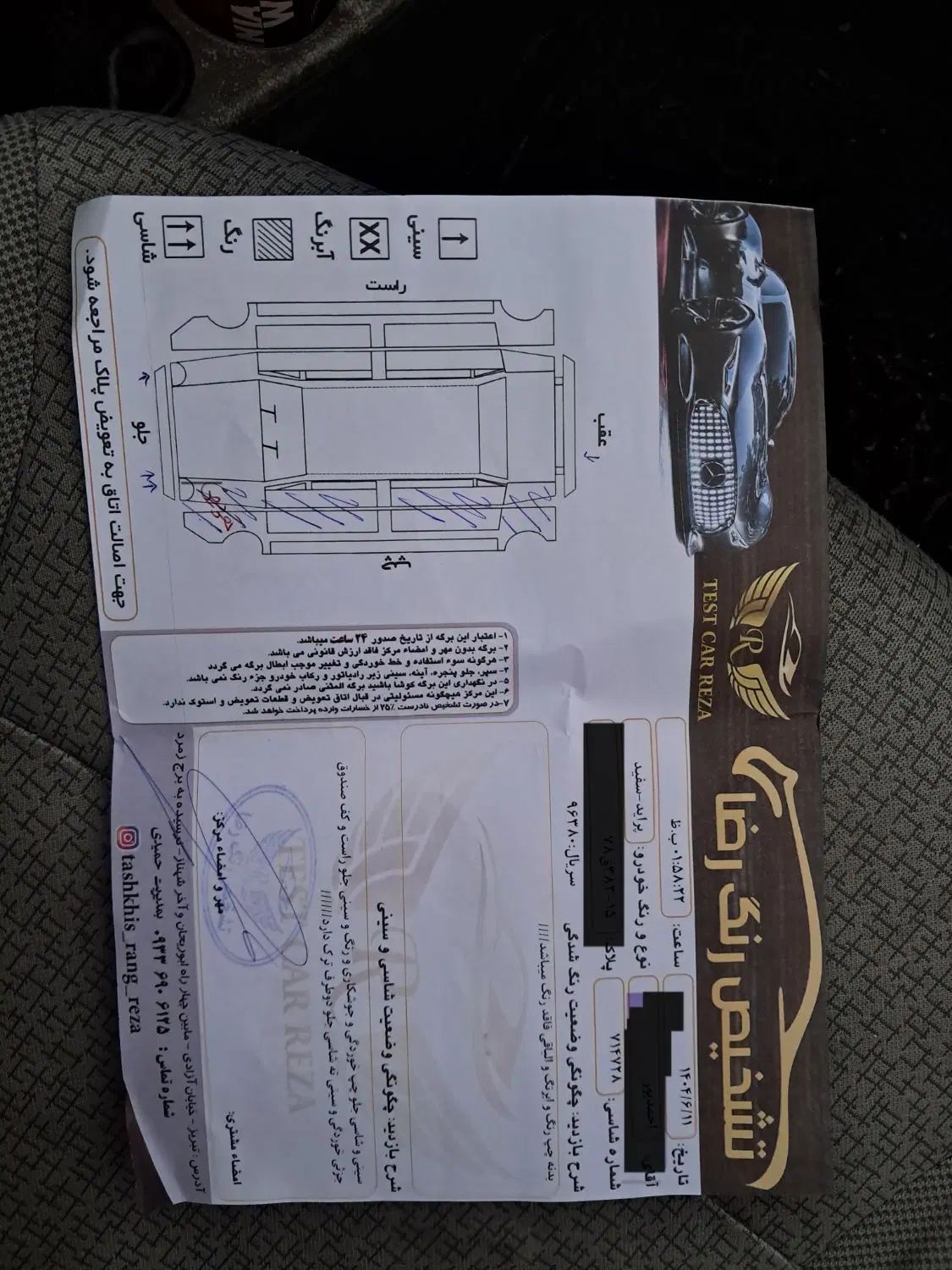 پراید صبا بنزینی - 1390