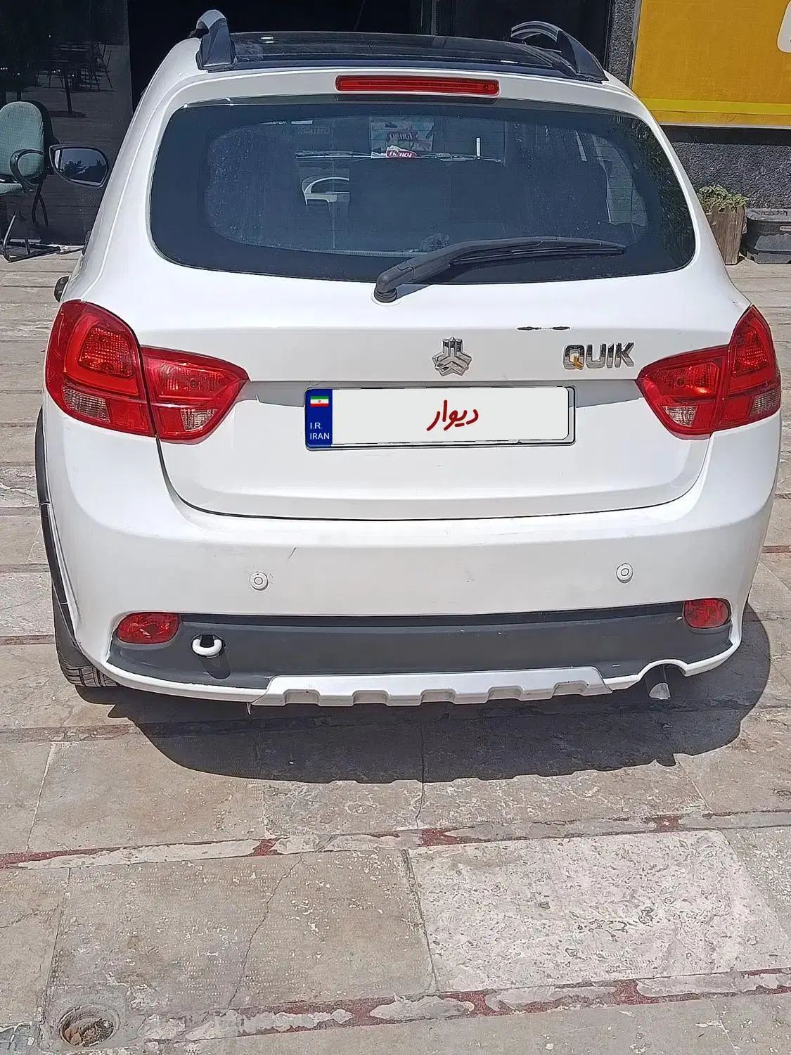 کوییک R دنده‌ای - 1400